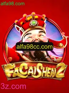 Explorando as Aventuras e Regras de FaCaiShen2: Tudo o que Você Precisa Saber