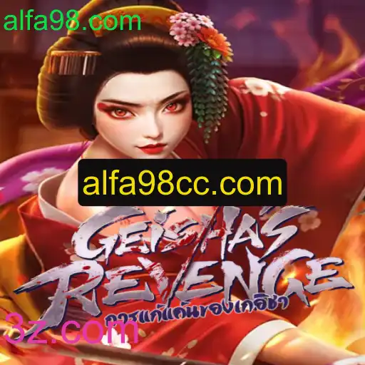 GeishasRevenge: Um Mergulho Aventureiro no Mundo dos Jogos Digitais