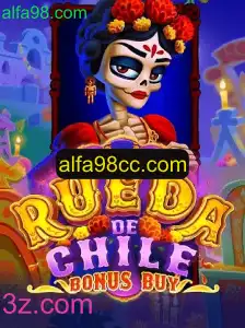 Explorando o Universo de RuedaDeChileBonusBuy: Um Guia Completo