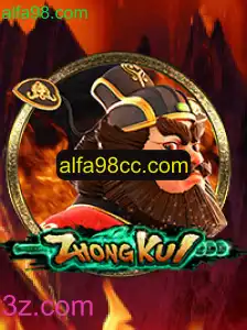 ZhongKui: Explorando o Mundo do Novo Jogo Inovador
